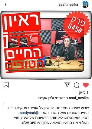 תמונה 4